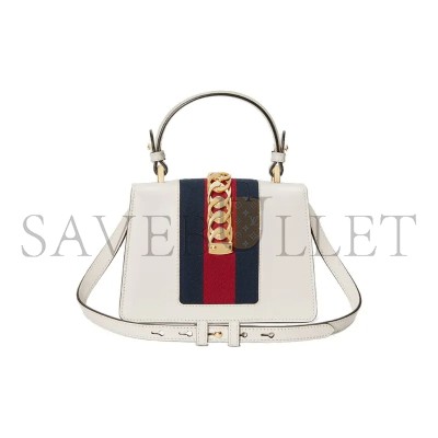 GUCCI SYLVIE MINI TOP HANDLE BAG 470270 (20*14*8cm) GUCCI SYLVIE MINI TOP HANDLE BAG 470270 (20*14*8cm)
